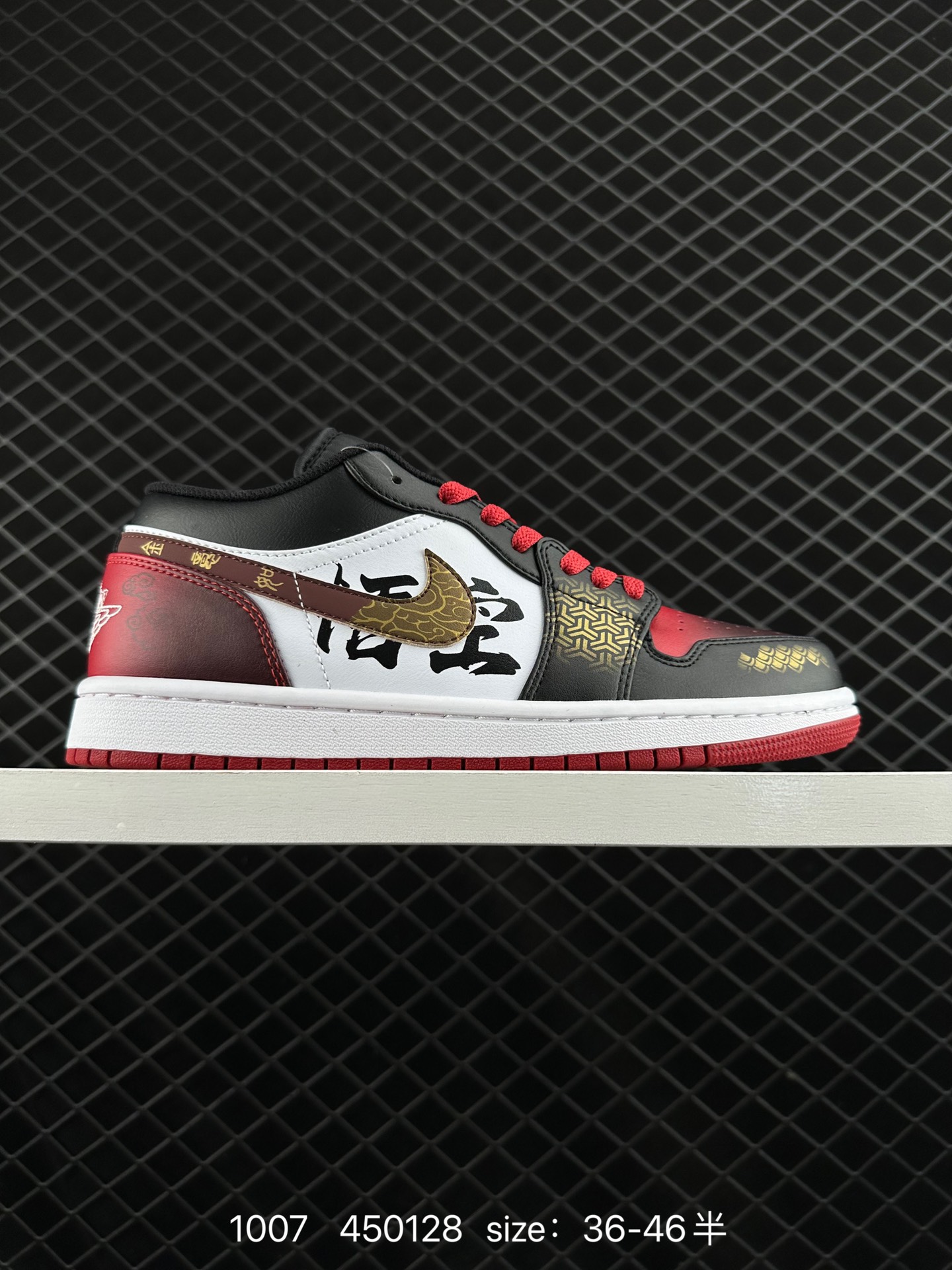 Air Jordan 1 Low Air Jordan 1 Low